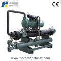 High Cop Chiller Energy Saving Chiller Water Cooled Chiller Glycol Screw Chiller